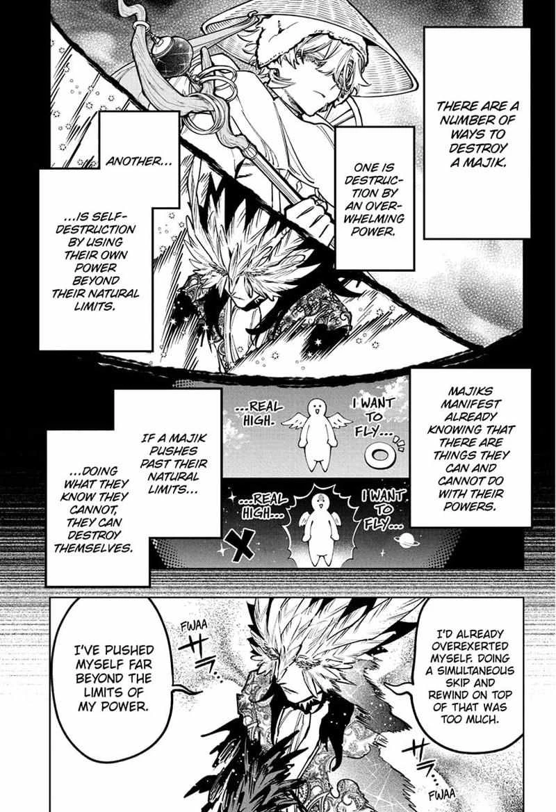 Read Madan No Ichi Manga Online