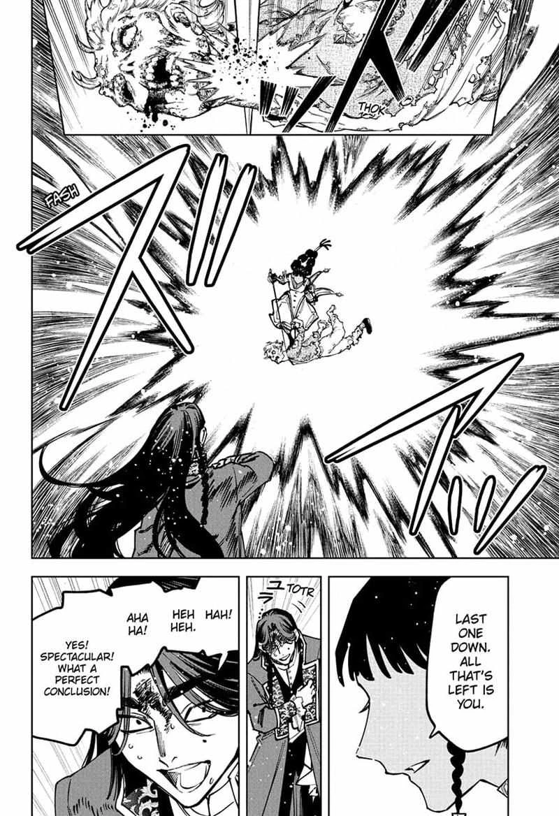 Read Madan No Ichi Manga Online