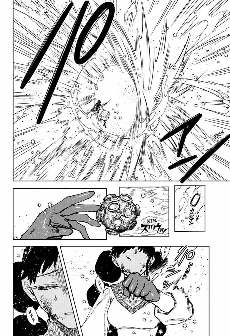 Read Madan No Ichi Manga Online