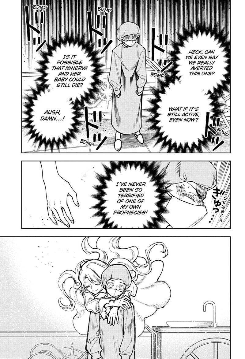 Read Madan No Ichi Manga Online