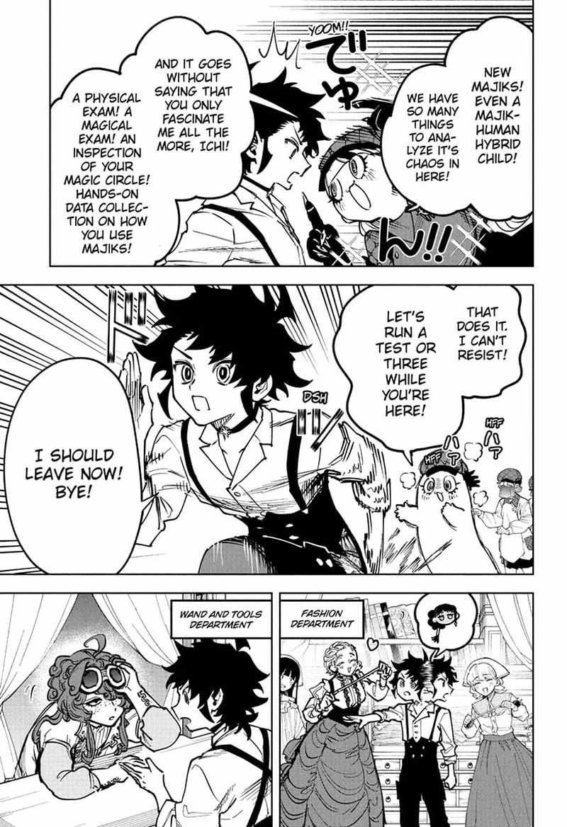 Read Madan No Ichi Manga Online