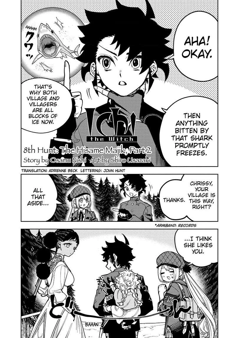 Read Madan No Ichi Manga Online