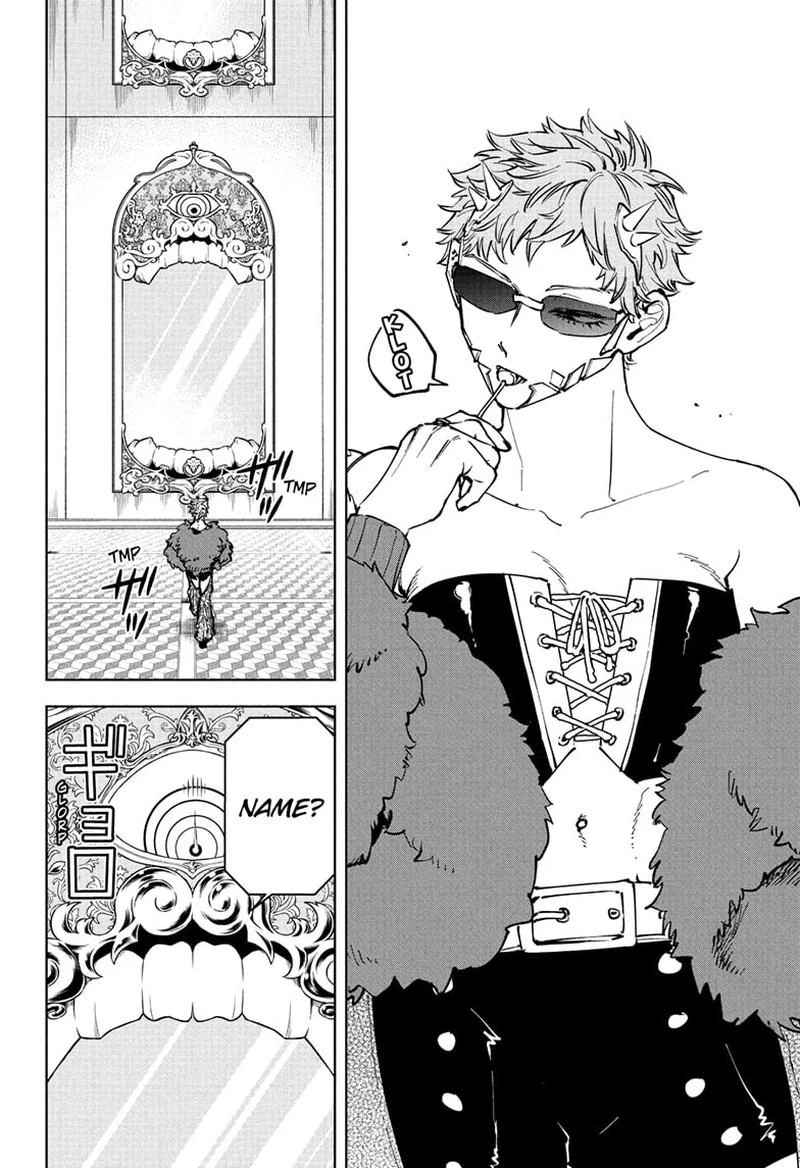 Read Madan No Ichi Manga Online