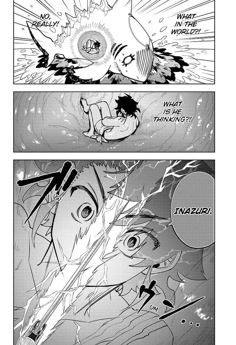 Read Madan No Ichi Manga Online