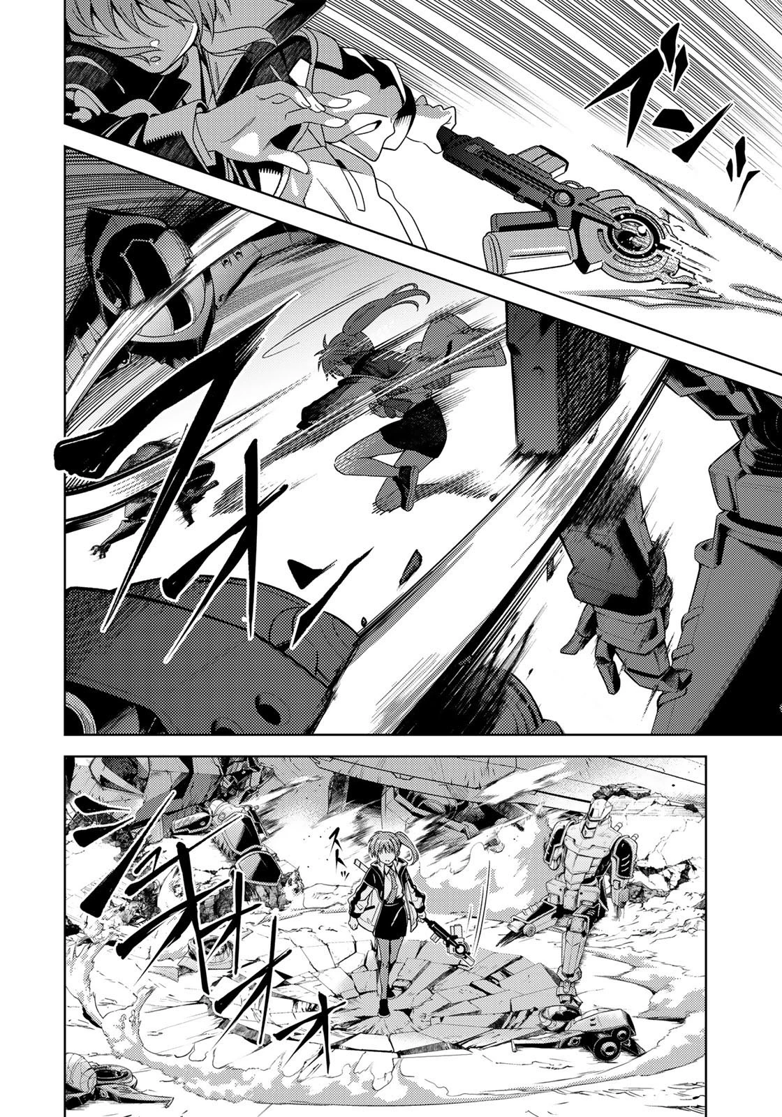 Read Mahou Shoujo Lyrical Nanoha EXCEEDS Manga Online