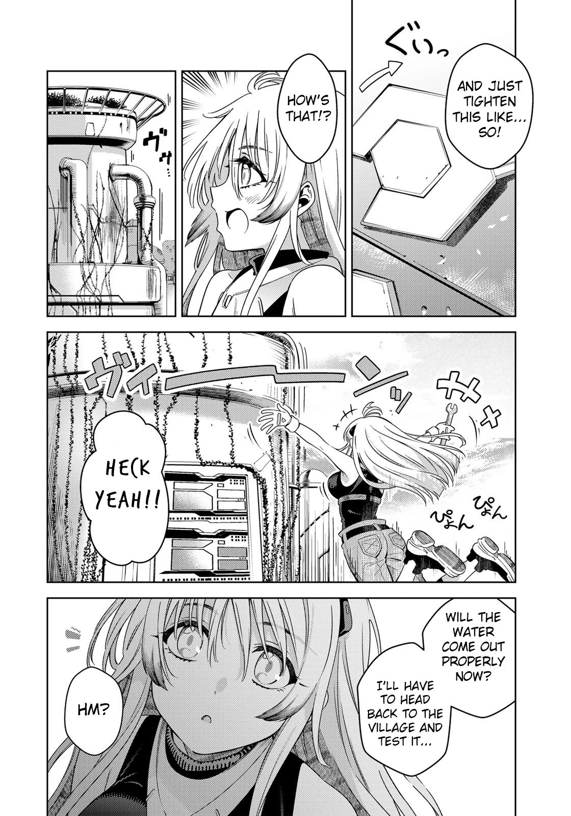 Read Mahou Shoujo Lyrical Nanoha EXCEEDS Manga Online