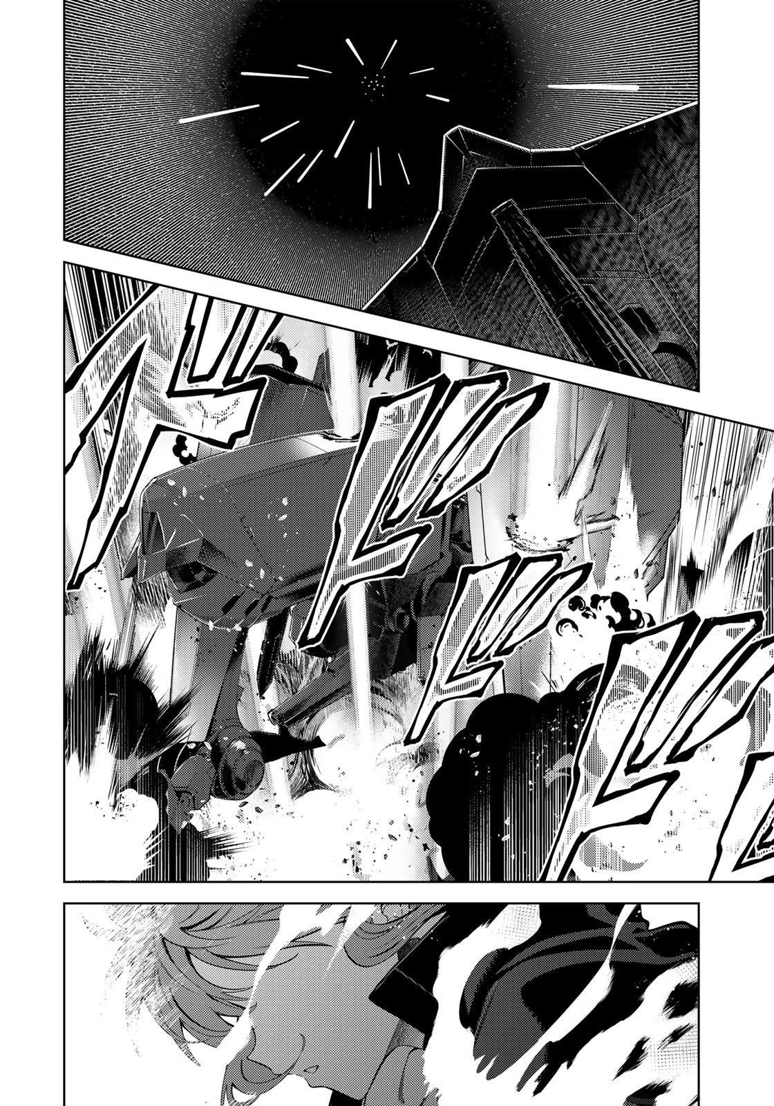 Read Mahou Shoujo Lyrical Nanoha EXCEEDS Manga Online