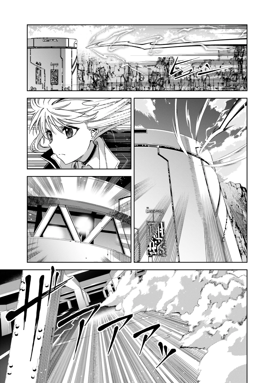 Read Mahou Shoujo Lyrical Nanoha EXCEEDS Manga Online