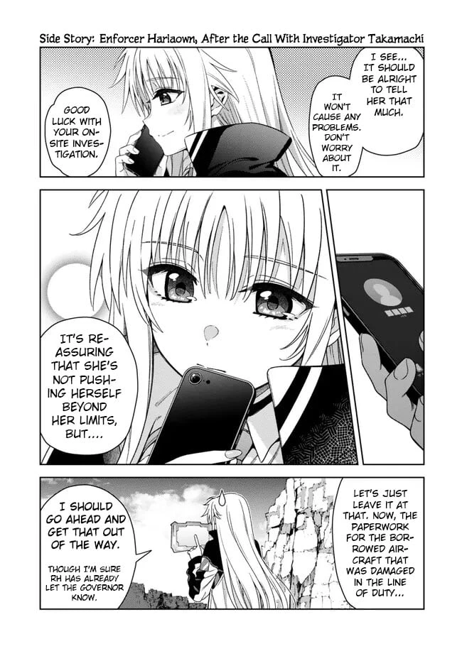Read Mahou Shoujo Lyrical Nanoha EXCEEDS Manga Online