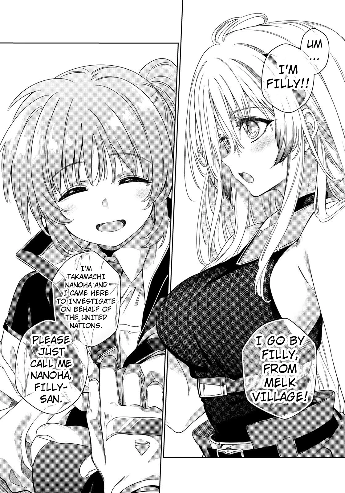 Read Mahou Shoujo Lyrical Nanoha EXCEEDS Manga Online