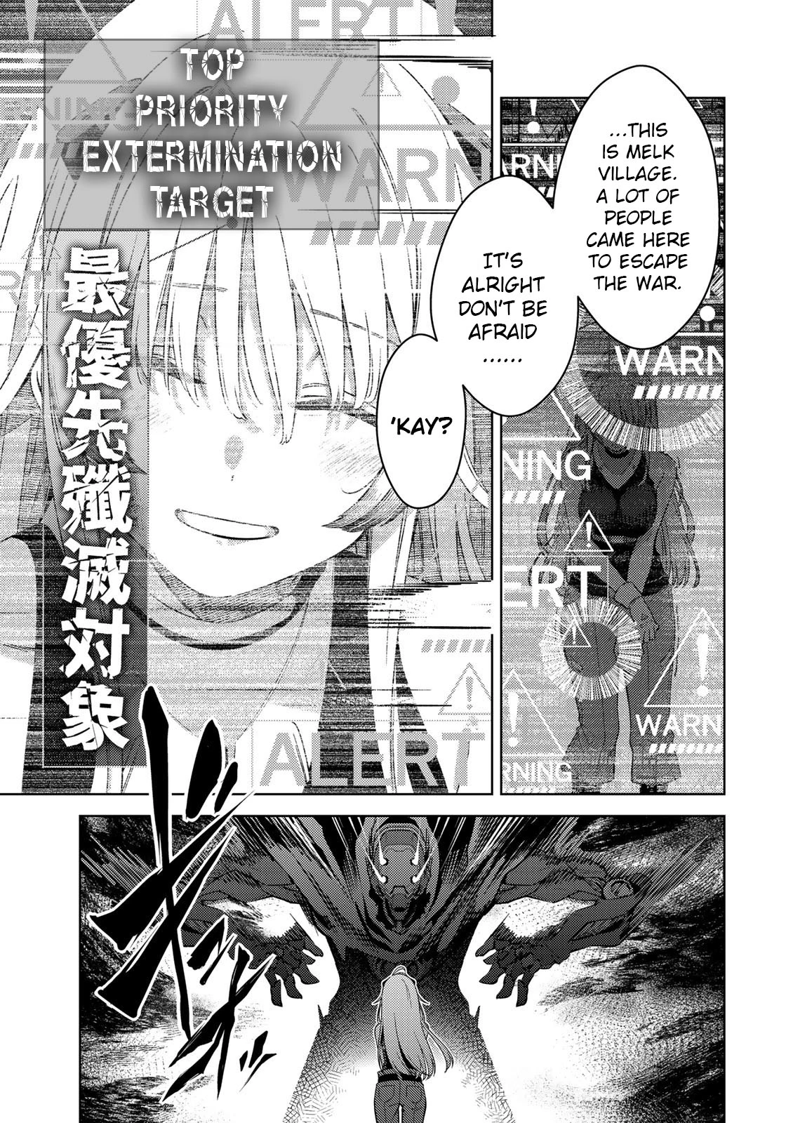 Read Mahou Shoujo Lyrical Nanoha EXCEEDS Manga Online