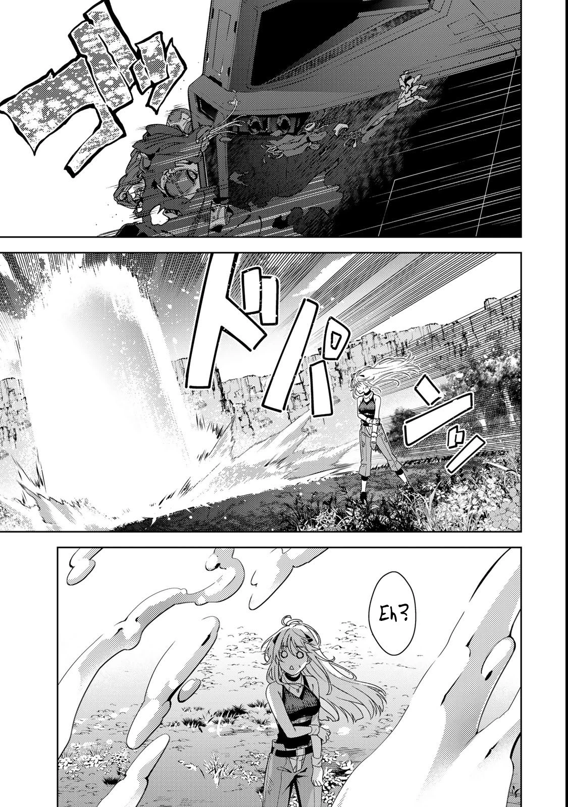 Read Mahou Shoujo Lyrical Nanoha EXCEEDS Manga Online