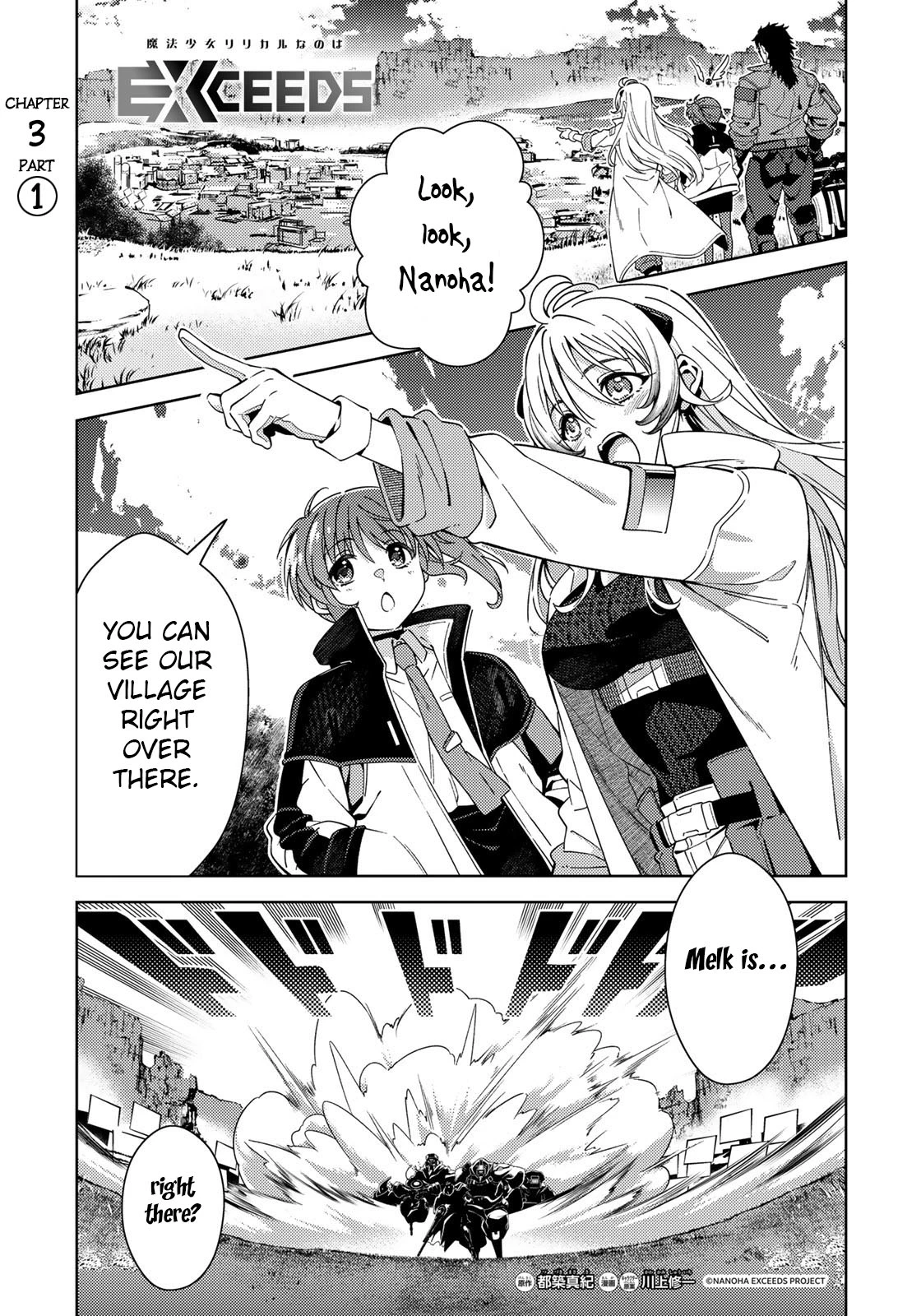 Read Mahou Shoujo Lyrical Nanoha EXCEEDS Manga Online