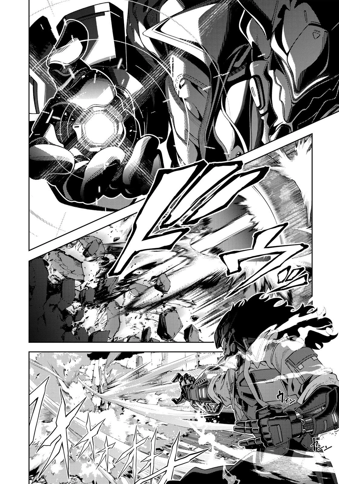 Read Mahou Shoujo Lyrical Nanoha EXCEEDS Manga Online