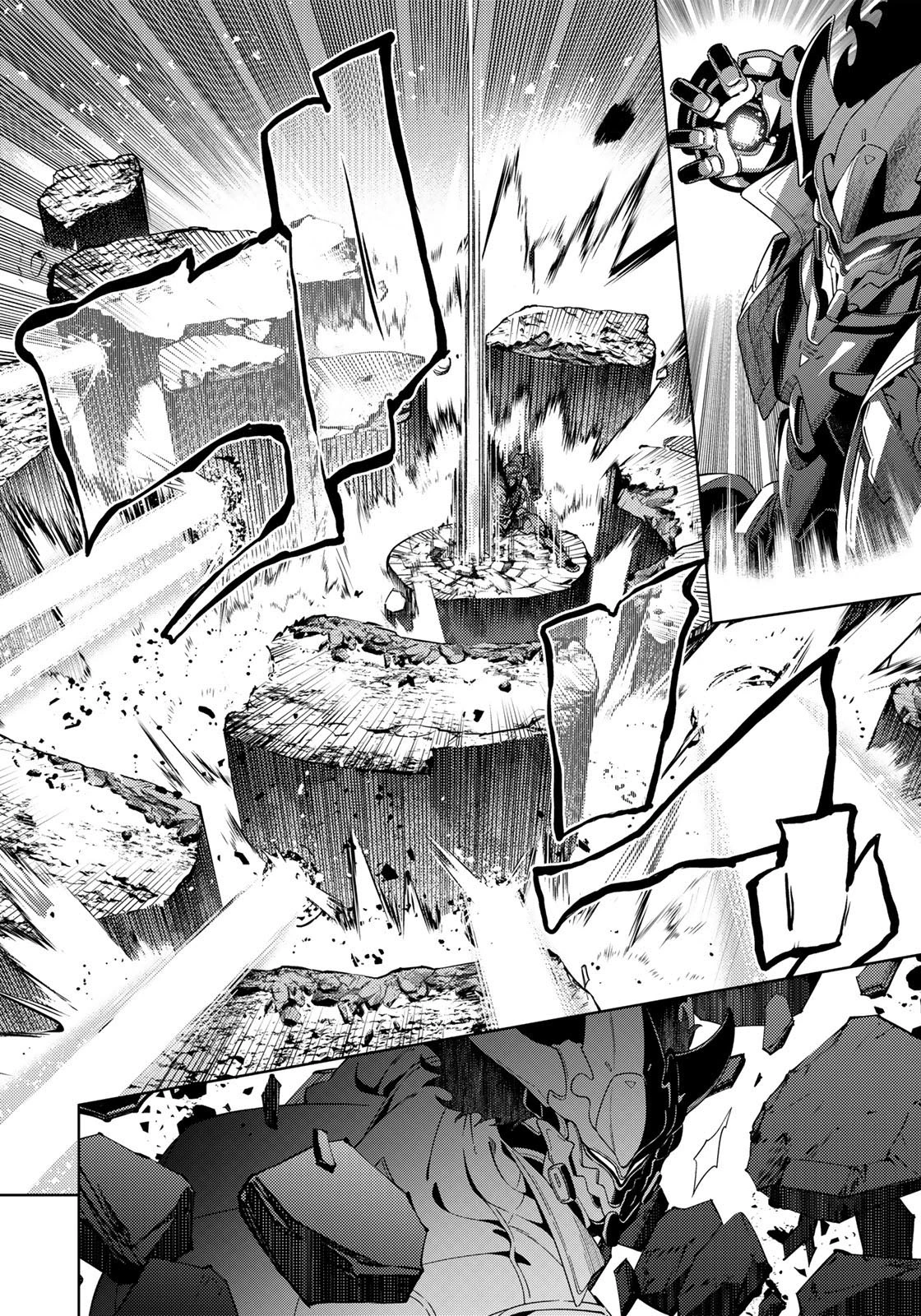 Read Mahou Shoujo Lyrical Nanoha EXCEEDS Manga Online