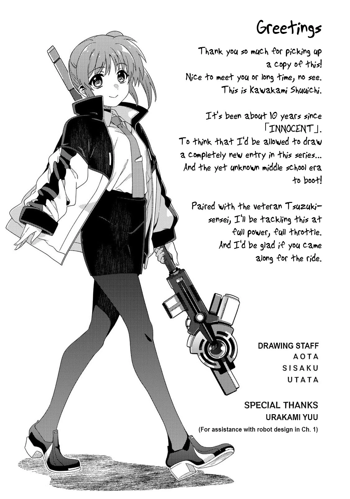 Read Mahou Shoujo Lyrical Nanoha EXCEEDS Manga Online