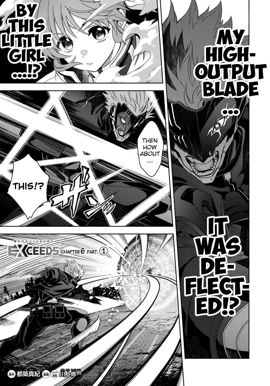 Read Mahou Shoujo Lyrical Nanoha EXCEEDS Manga Online