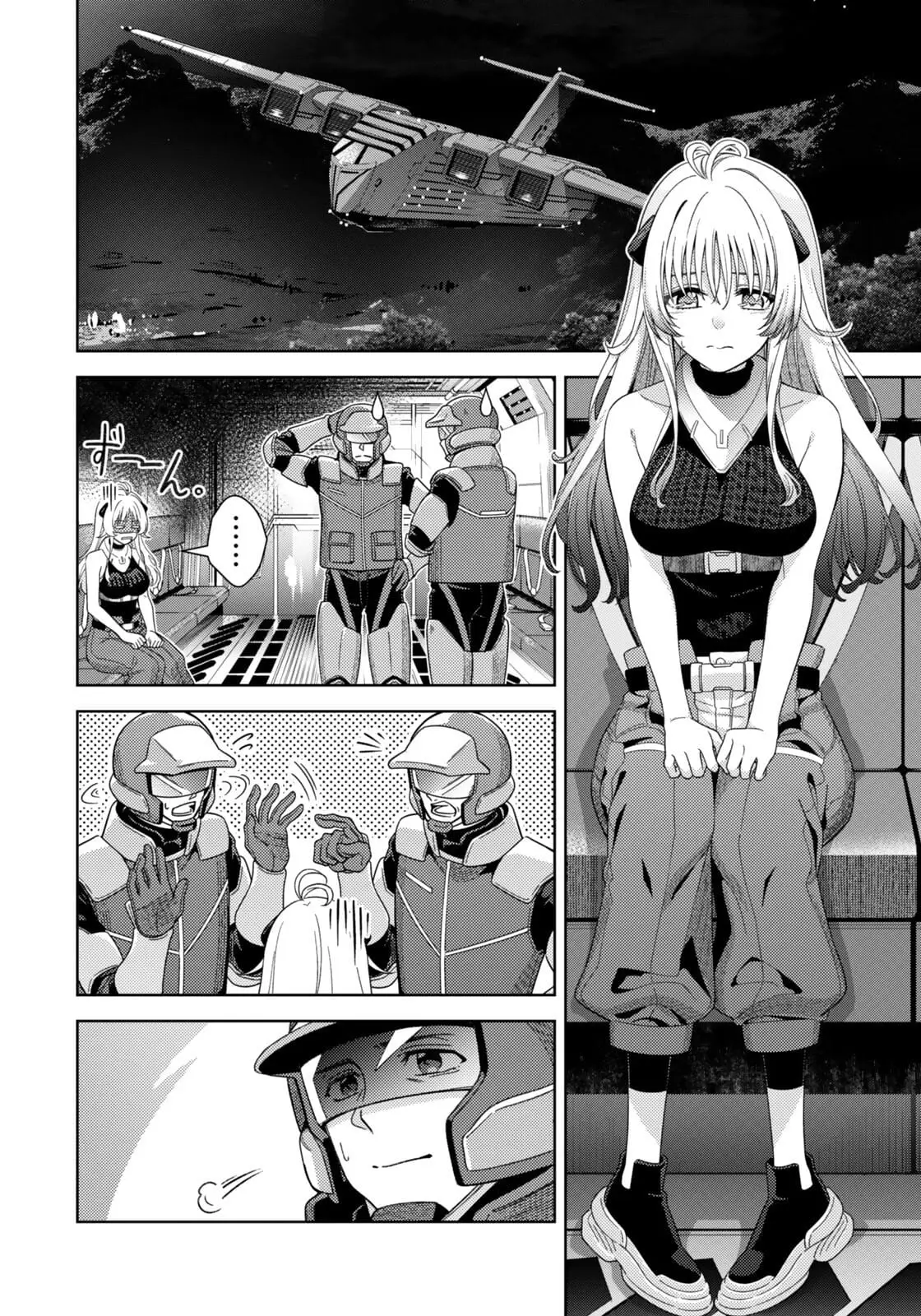 Read Mahou Shoujo Lyrical Nanoha EXCEEDS Manga Online