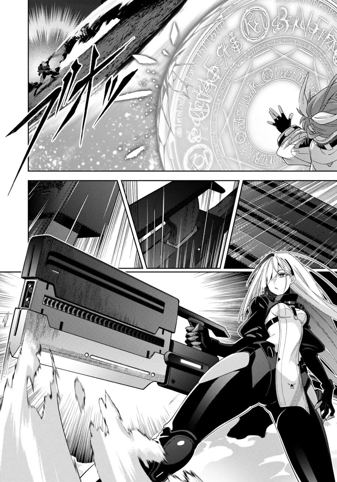 Read Mahou Shoujo Lyrical Nanoha EXCEEDS Manga Online
