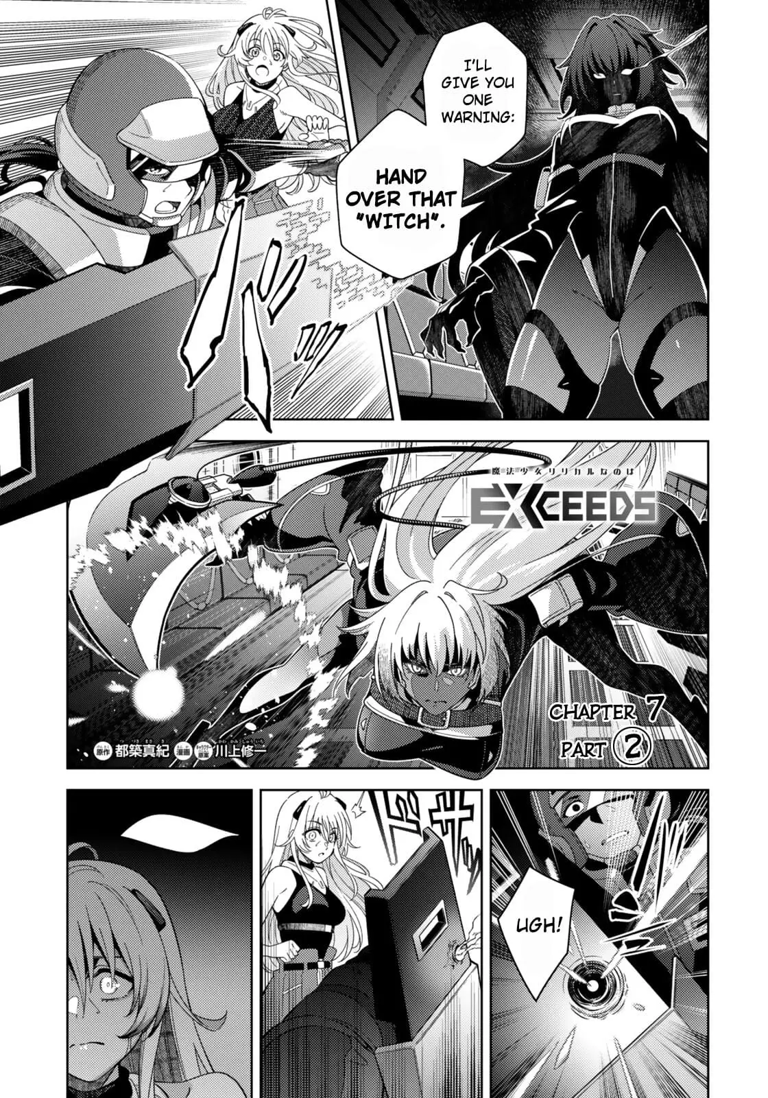 Read Mahou Shoujo Lyrical Nanoha EXCEEDS Manga Online