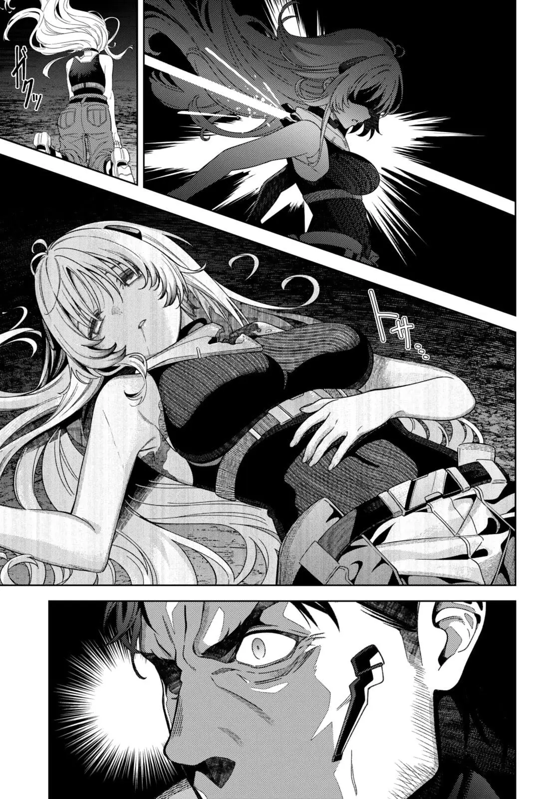 Read Mahou Shoujo Lyrical Nanoha EXCEEDS Manga Online