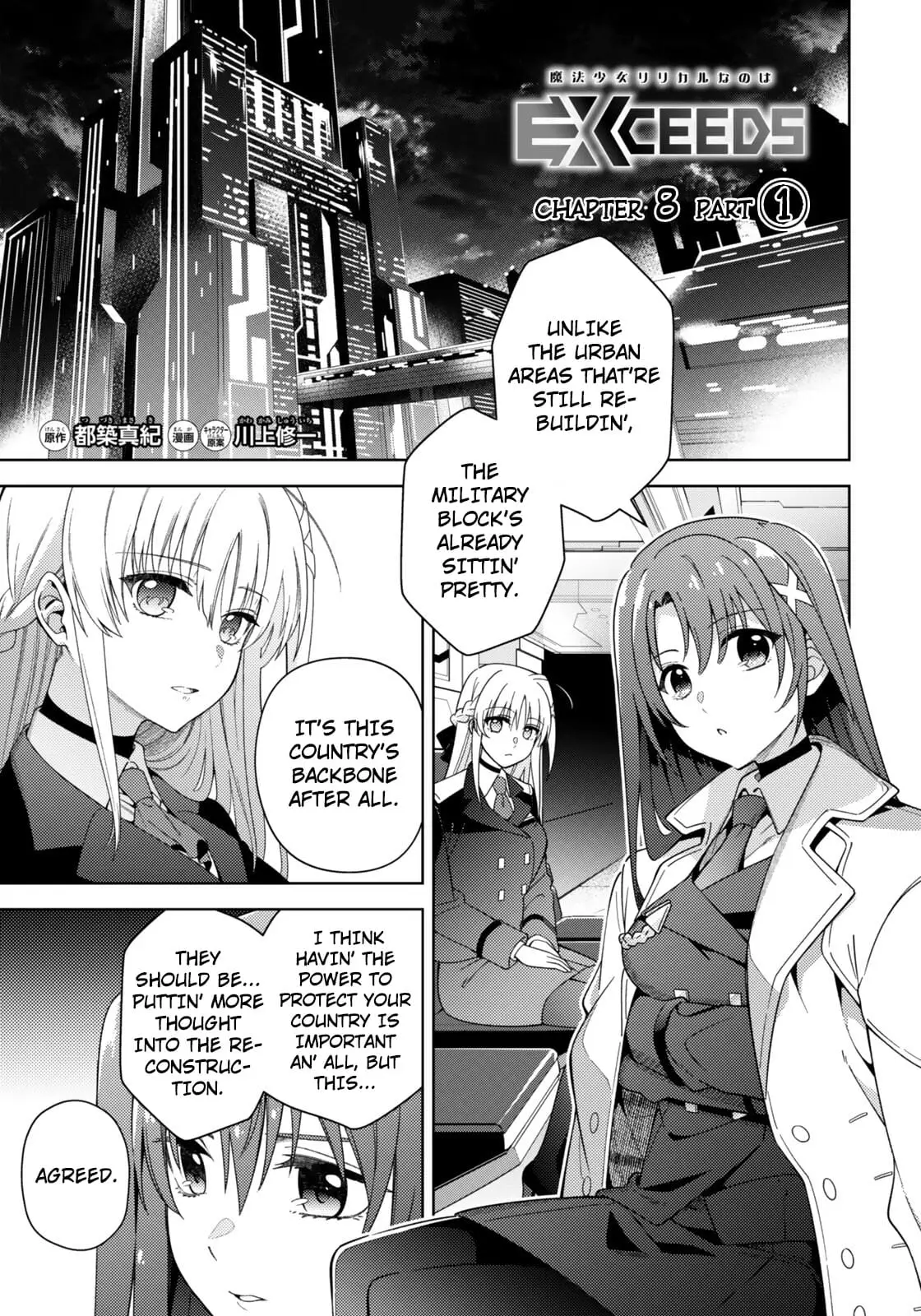 Read Mahou Shoujo Lyrical Nanoha EXCEEDS Manga Online
