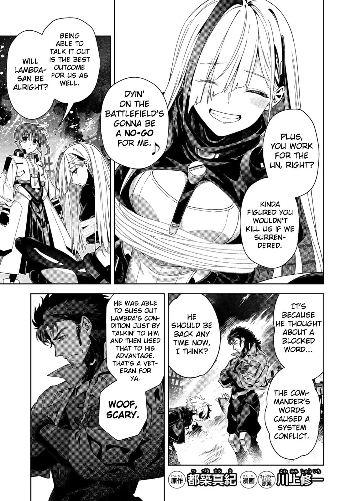 Read Mahou Shoujo Lyrical Nanoha EXCEEDS Manga Online