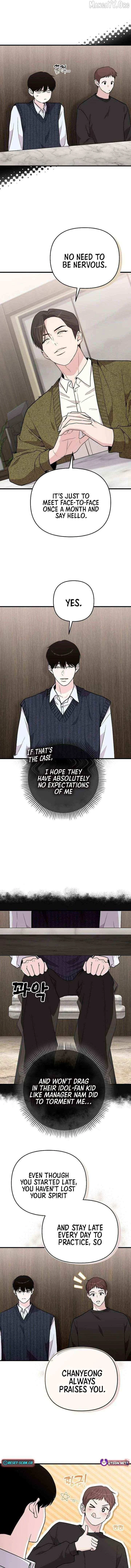 Read Manager Kim Hates Idols Manga Online
