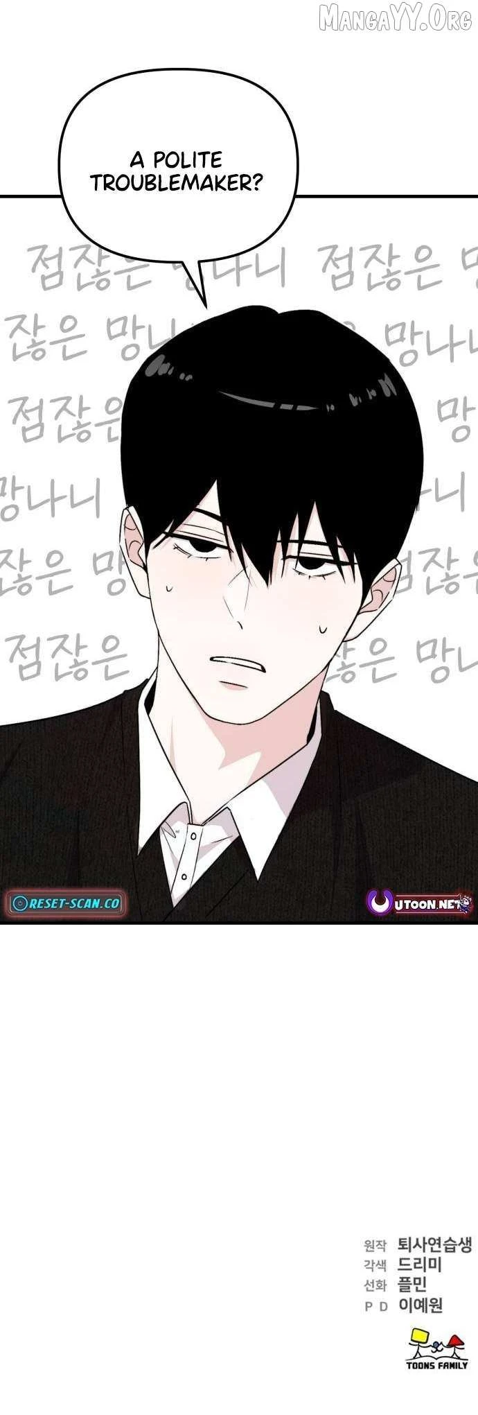 Read Manager Kim Hates Idols Manga Online