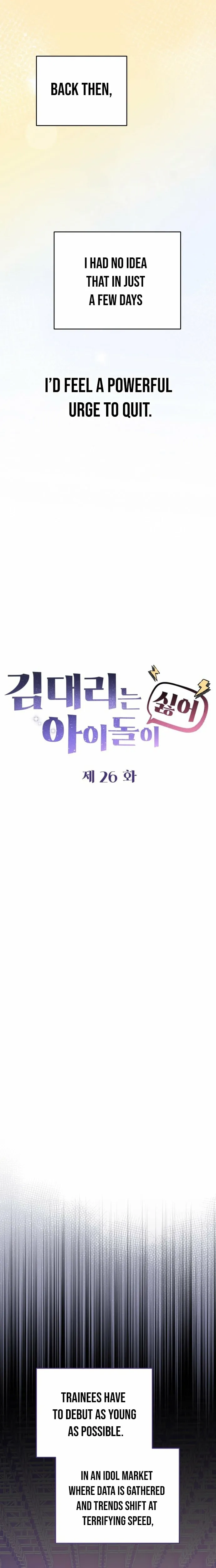 Read Manager Kim Hates Idols Manga Online