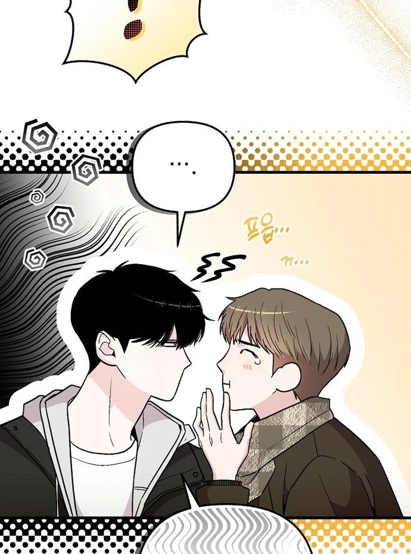 Read Manager Kim Hates Idols Manga Online