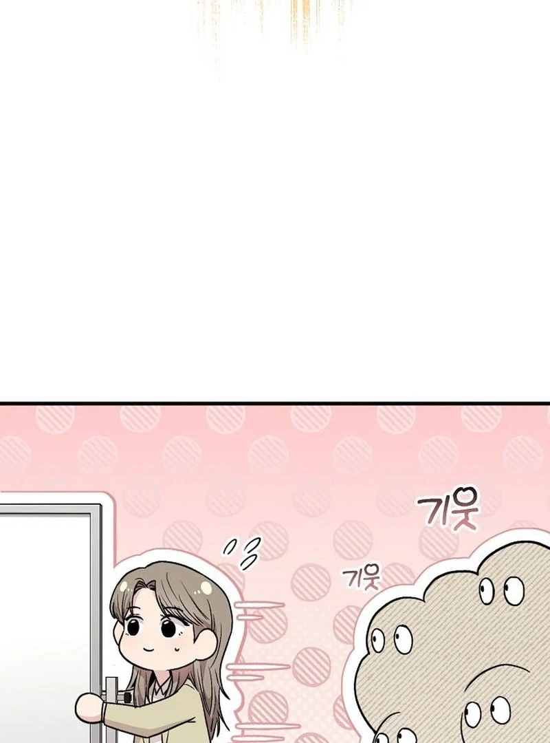 Read Manager Kim Hates Idols Manga Online
