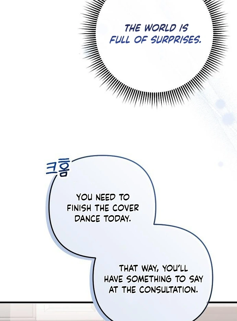 Read Manager Kim Hates Idols Manga Online