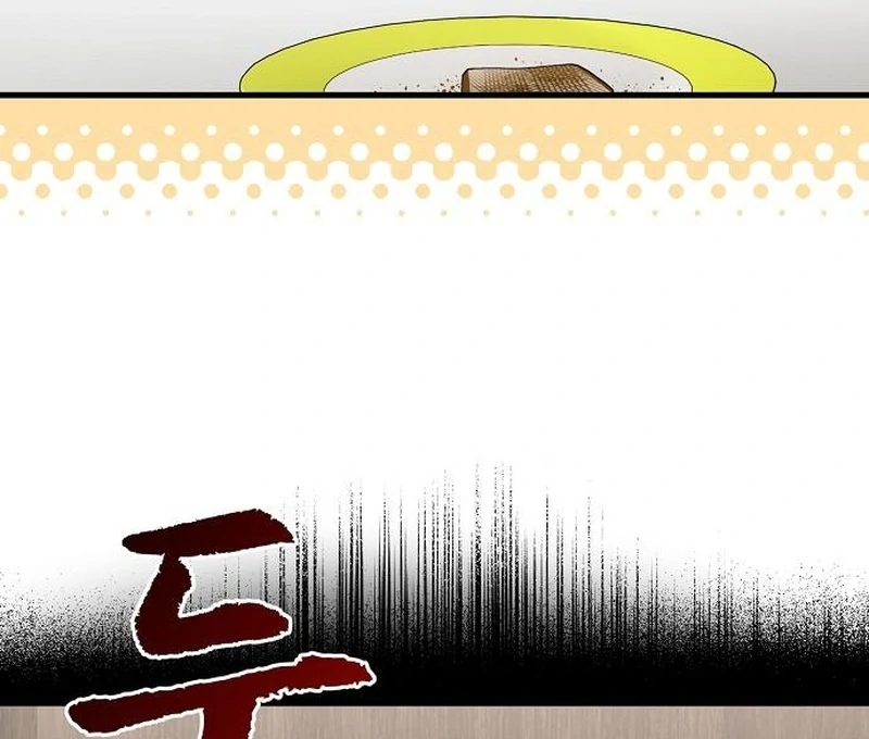 Read Manager Kim Hates Idols Manga Online