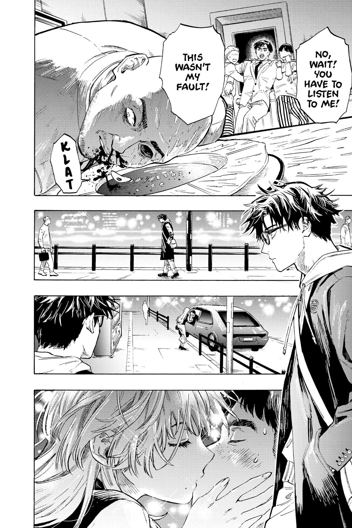 Read Marriage Toxin Manga Online