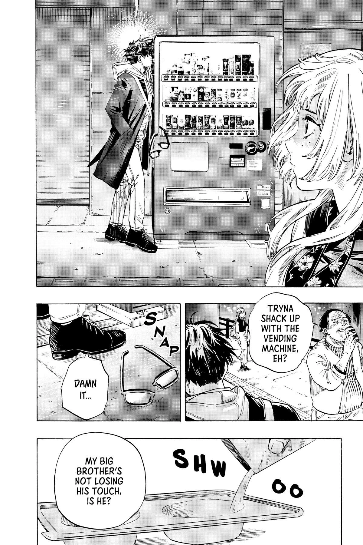 Read Marriage Toxin Manga Online
