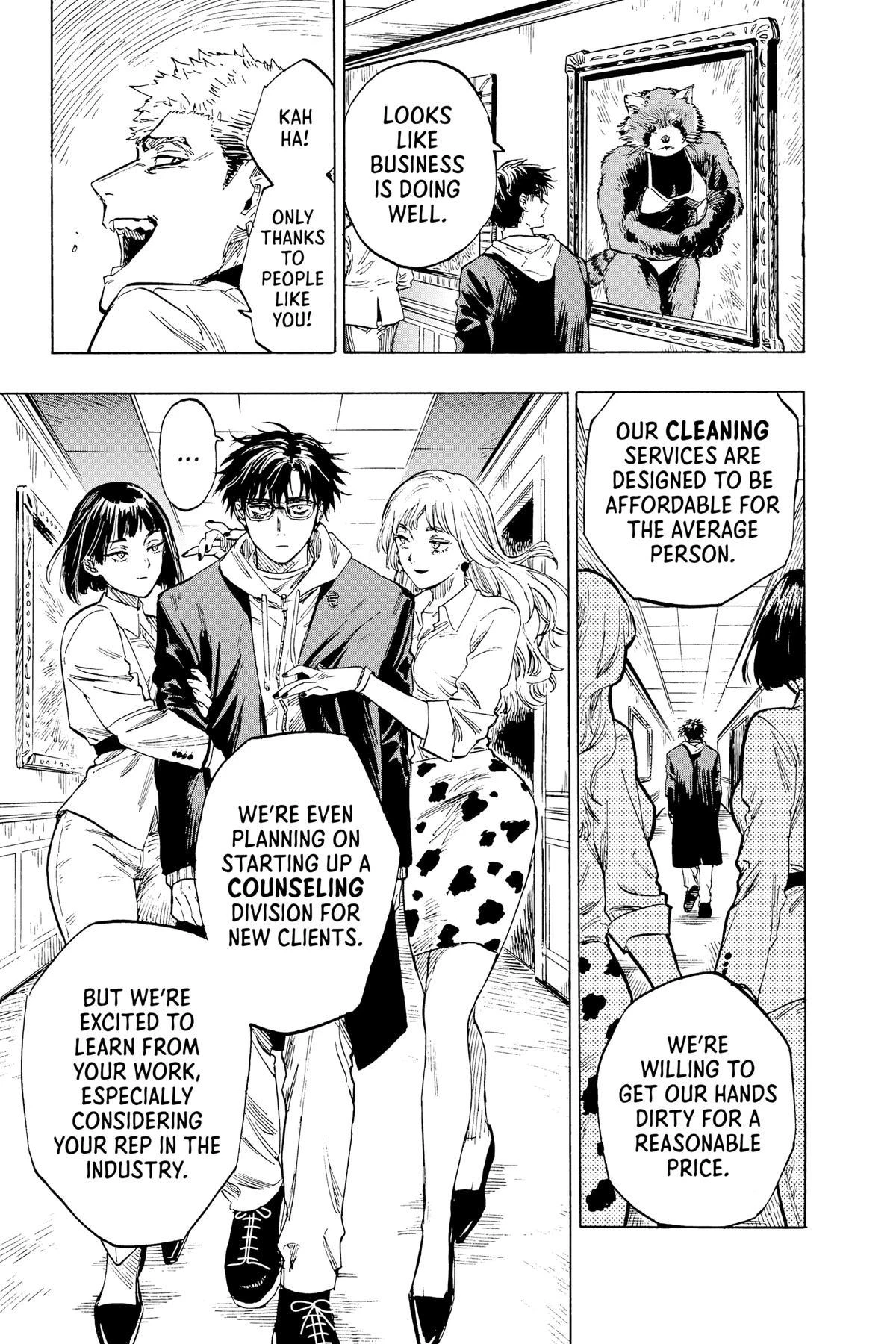 Read Marriage Toxin Manga Online