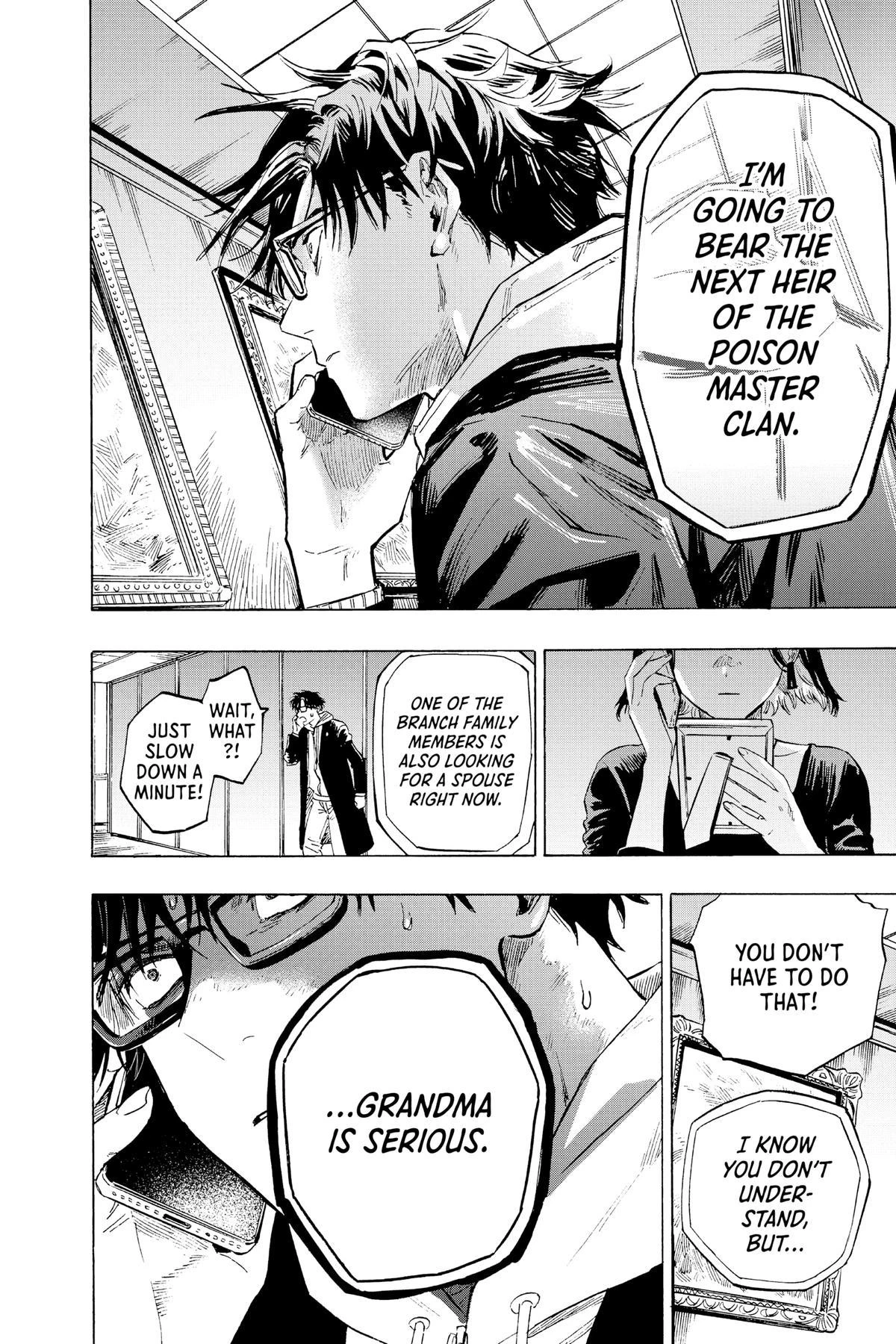 Read Marriage Toxin Manga Online