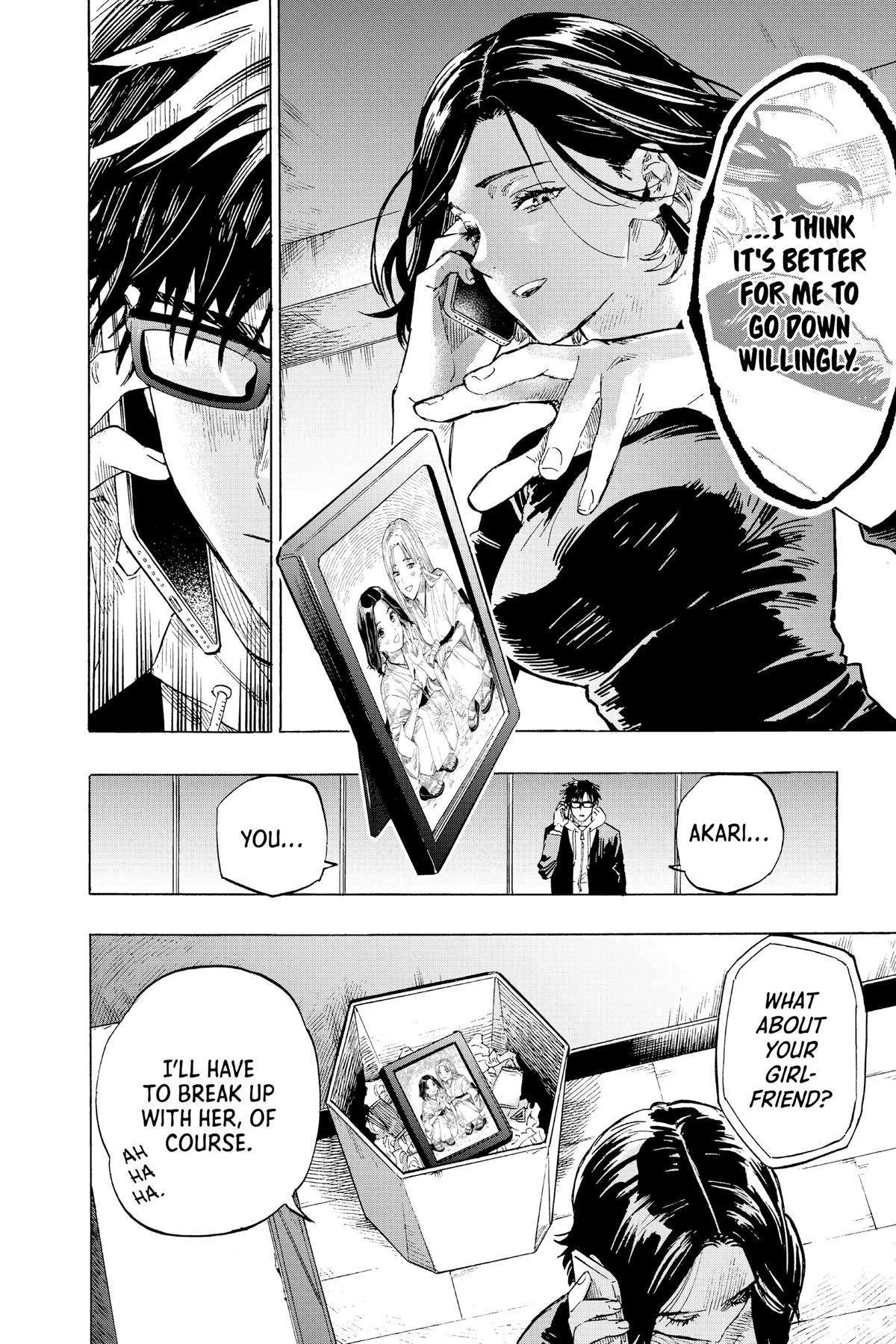 Read Marriage Toxin Manga Online