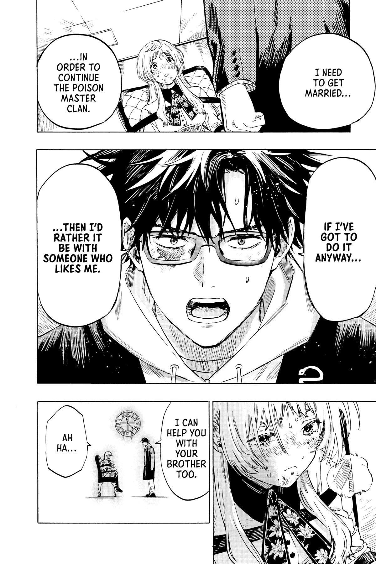 Read Marriage Toxin Manga Online