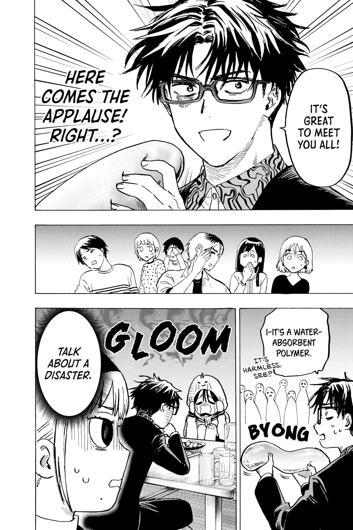 Read Marriage Toxin Manga Online