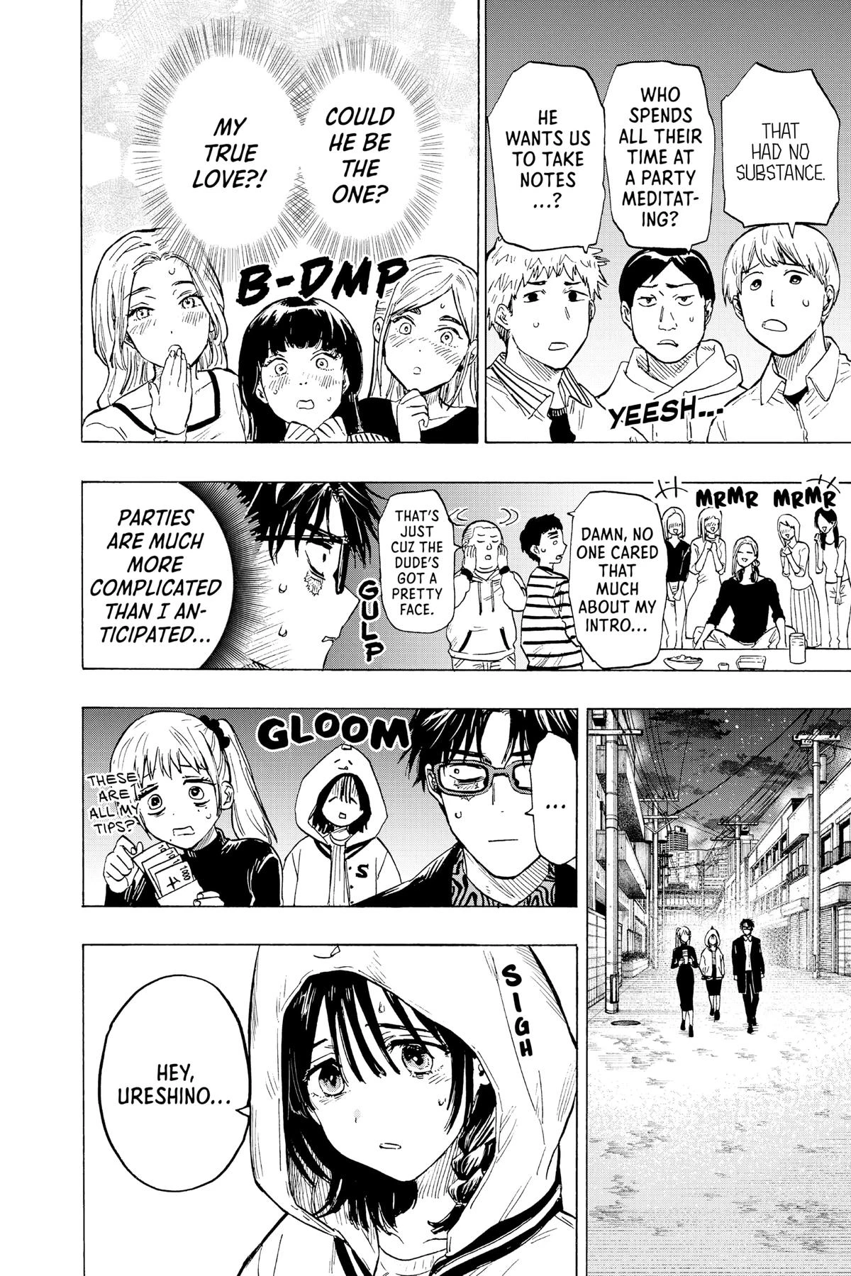 Read Marriage Toxin Manga Online