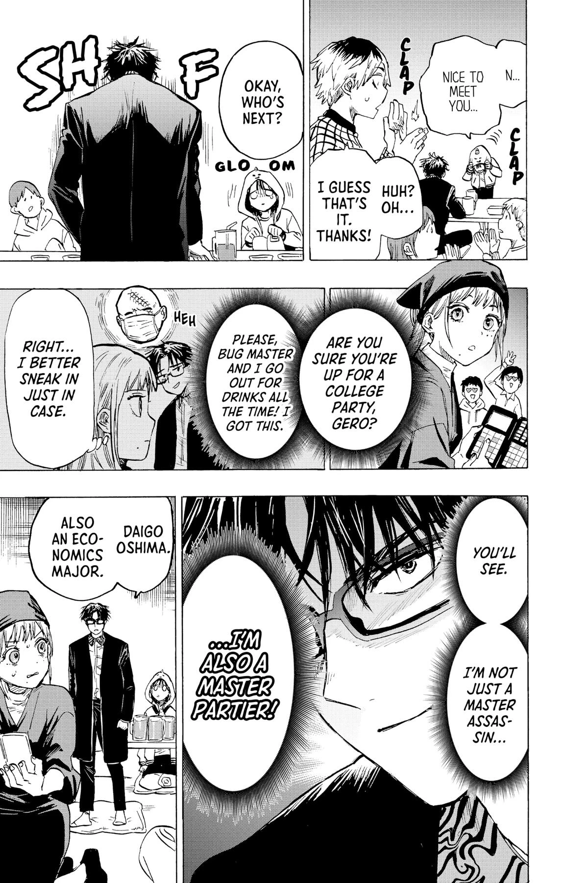 Read Marriage Toxin Manga Online