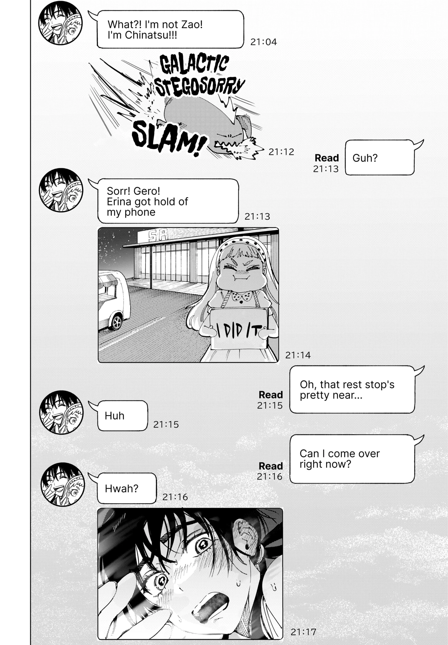 Read Marriage Toxin Manga Online