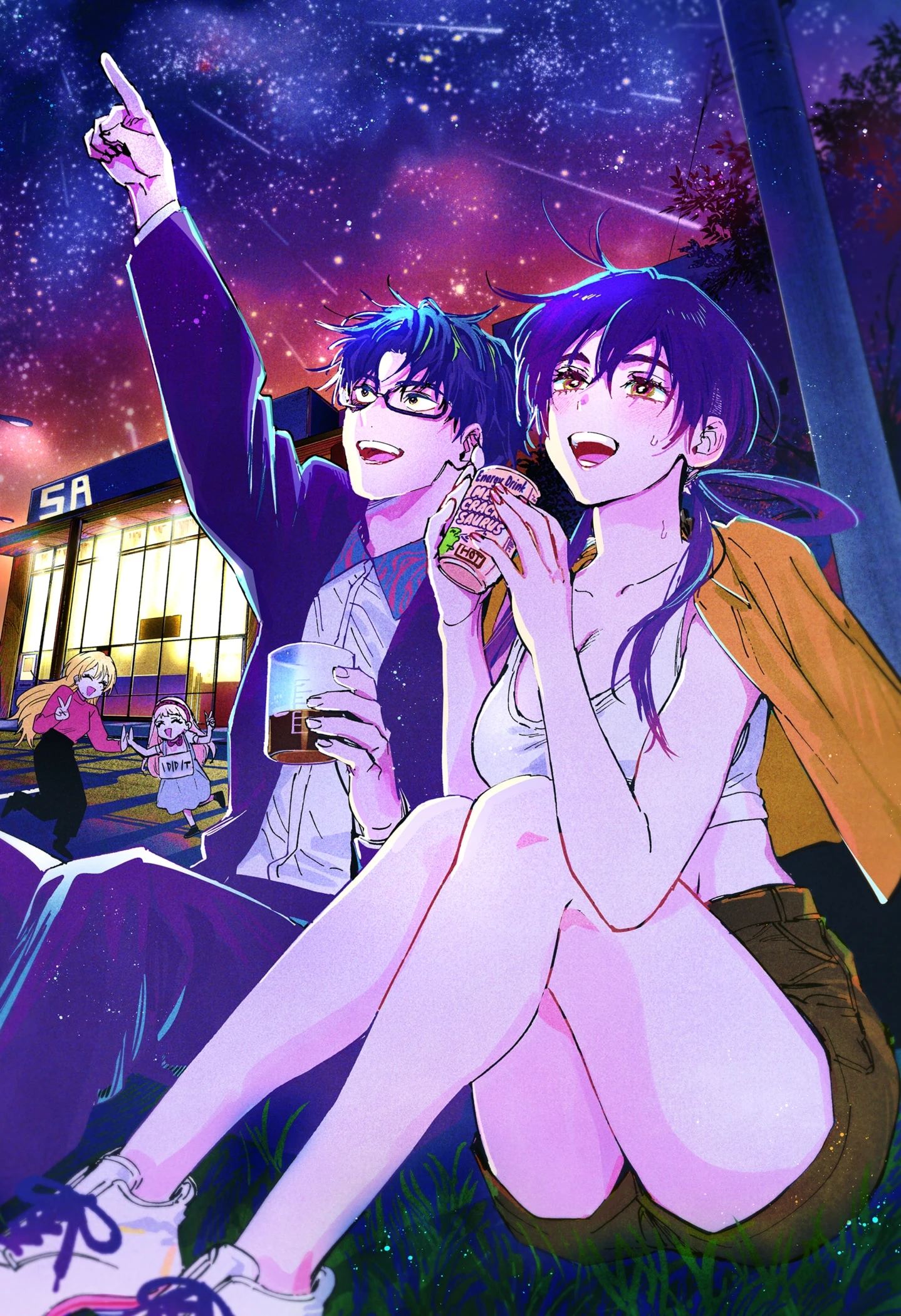 Read Marriage Toxin Manga Online