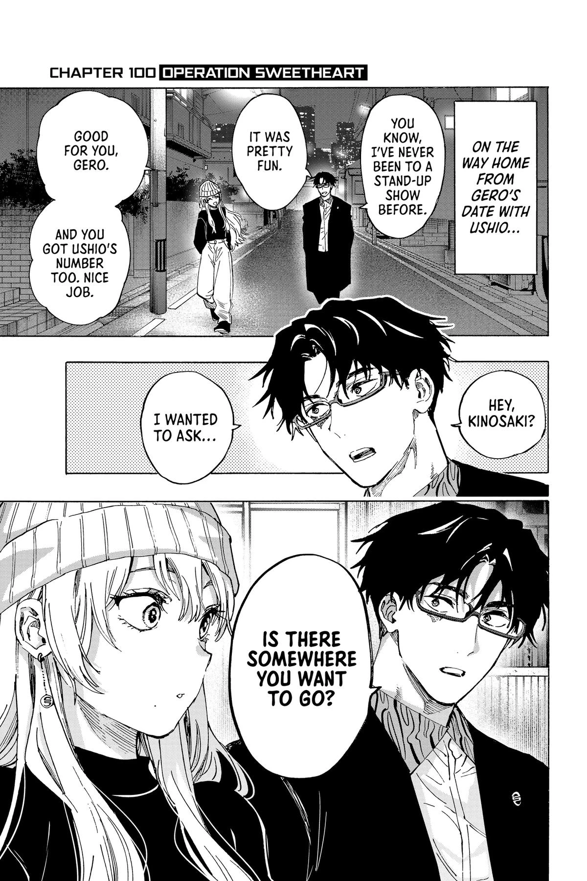 Read Marriage Toxin Manga Online