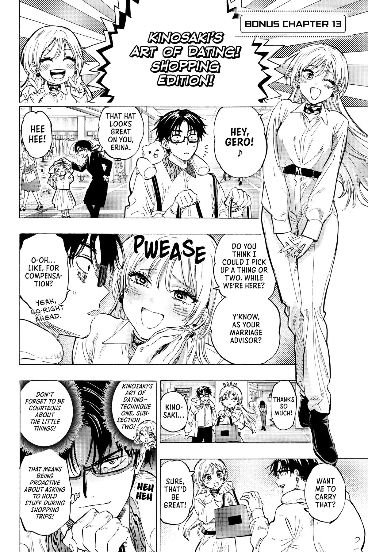 Read Marriage Toxin Manga Online