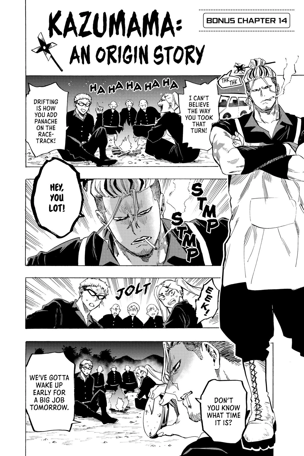 Read Marriage Toxin Manga Online