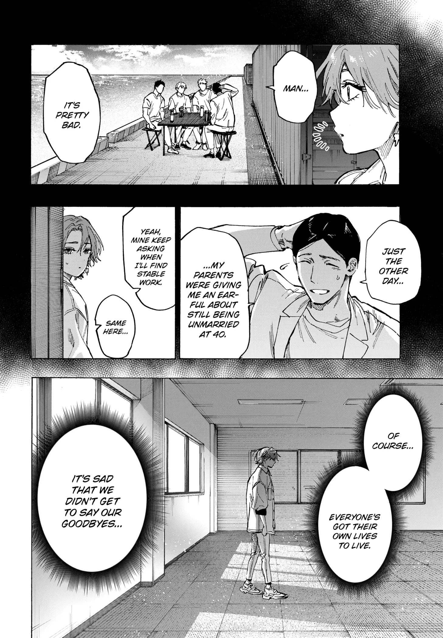 Read Marriage Toxin Manga Online