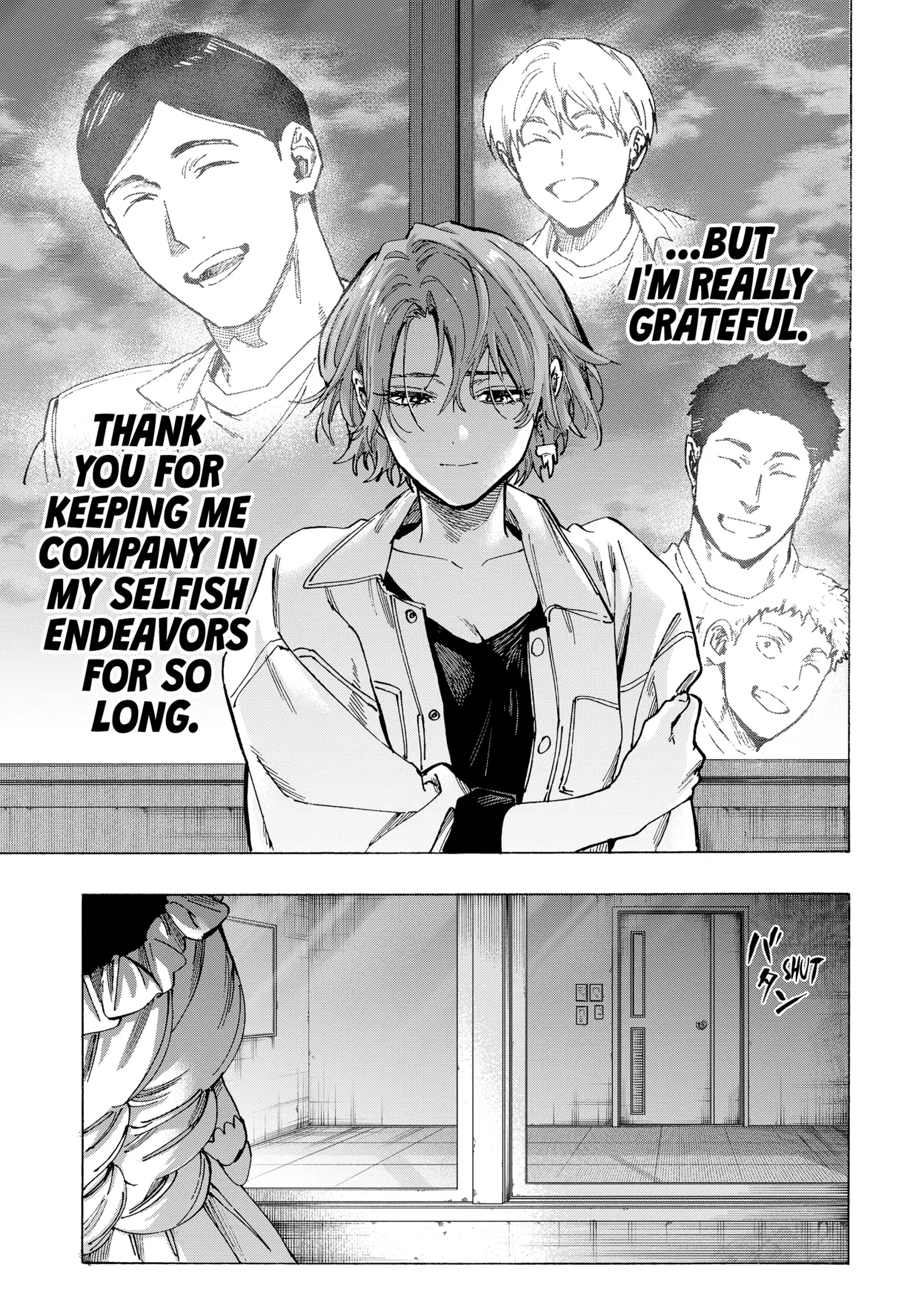 Read Marriage Toxin Manga Online
